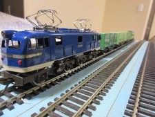 el train (Spur HO) Mini Container Zugset (Metall, Katsumi/Endo)