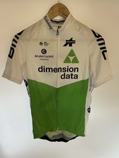 Assos Radtrikot Dimension Data UCI Team | Herren | Grün/Weiß/Schwarz | Medium