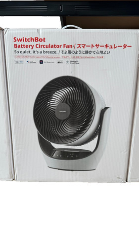 Switchbot usb tischventilator - usb,