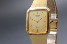 Vintage 1982 [Exc+5] Seiko