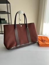 HERMES Garden Party PM Tote