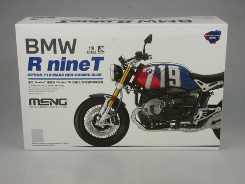 Meng bmw nine t motorrad - r,