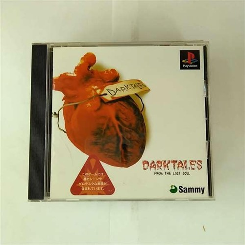Sammy dark tales from - dark,