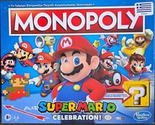 Monopoly super mario - super,