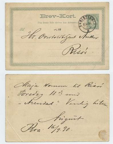 115809 ganzsache postkarte - -,