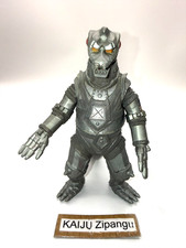 2002 Bandai Movie Monster 6