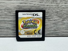 Pokemon ranger schatten von - ranger:,