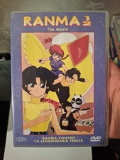 RANMA 1/2 THE MOVIE DVD ITA