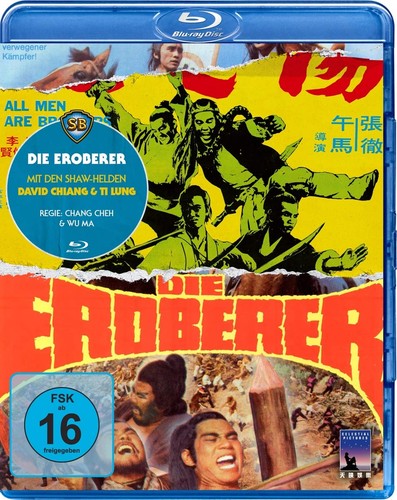 Die eroberer all men are - die, /