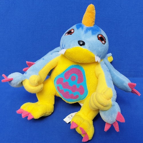 Digimon gabumon stofftier - digimon,