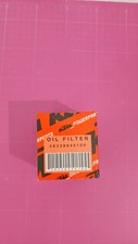 KTM Ölfilter 58338045100 –