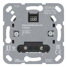 Gira Nebenstelleneingang