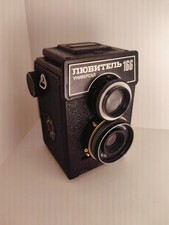 LOMO LUBITEL 166 Universal