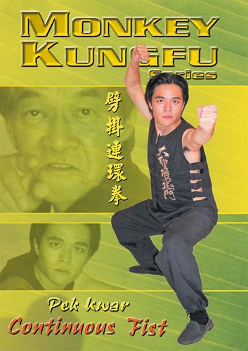 Monkey kung vol pek kwar - monkey,