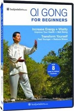 Qi Gong For Beginners [DVD] |