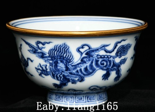 Old blue white porzellan - 3.6'',