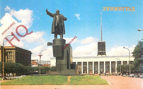 Ansichtskarte leningrad - ansichtskarte,,