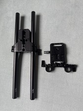 Smallrig mount - v,