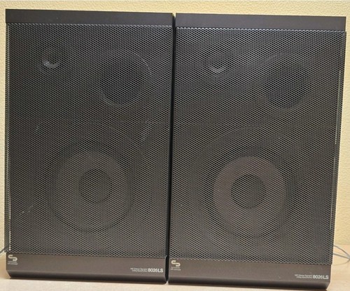 Schneider hifi concept 8026ls - schneider,