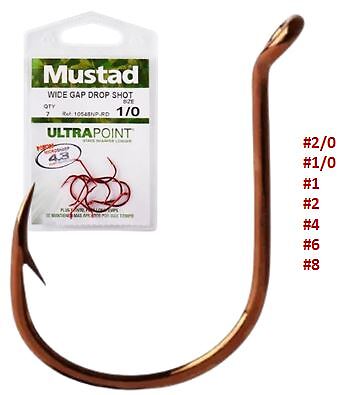 Mustad 10548 double - mustad,