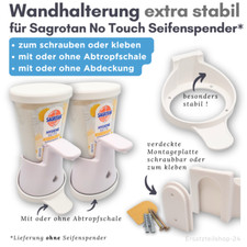 extra stabile Wandhalterung