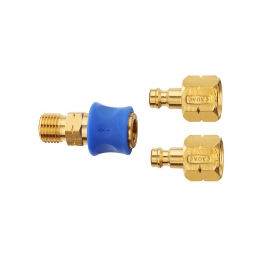 Cadac quick release coupling - cadac,