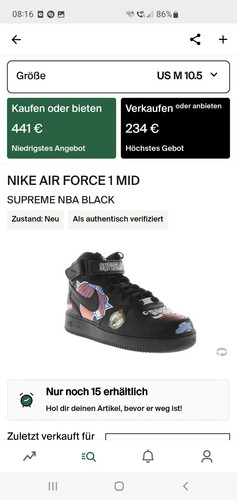 Nike air force mid supreme - force,
