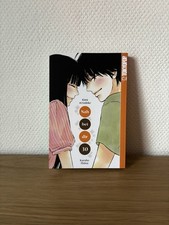 Nah bei dir Kimi ni Todoke