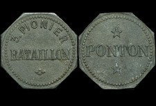 MILITÄRMARKE: "Ponton". 3
