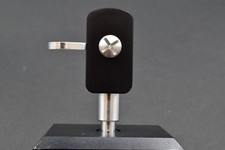 Fidelity Research FR S/5