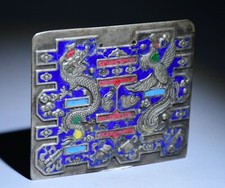 3" Altes chinesisches Silber