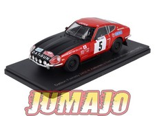 Vqj194 voiture hachette - 1/24,