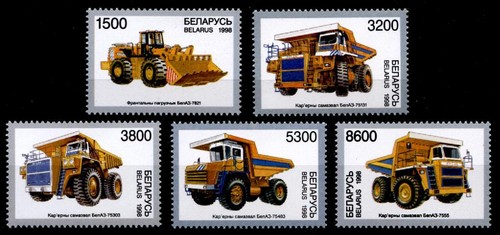 Jahre weißrussisches - 50,