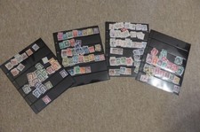 Konvolut Dauermarken BRD auf