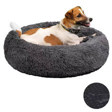 Hundebett rund 50cm Ø in grau aus Polypropylen-Baumwoll-Polyester Auktion