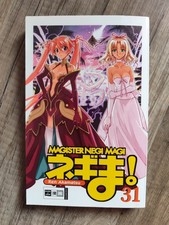 Magister Negi Magi - Manga - Band 31 - sehr guter Zustand 