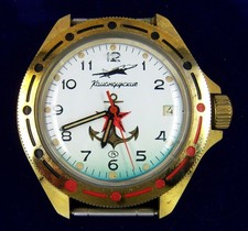 Russische Wostok Komandirskie