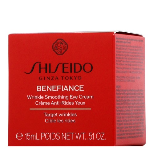 Shiseido benefiance wrinkle - shiseido,