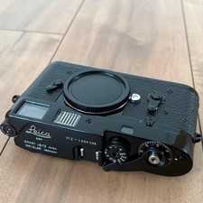 M2 Black Paint, Oerhauled