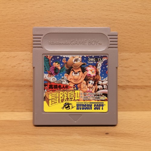 Gameboy spiele games adventure - spiele,