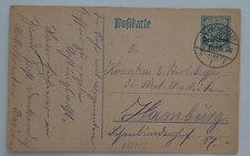 Ganzsache wappen am - dr,