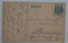 DR Ganzsache Wappen am Eichenstamm, überdruck Dt. Reich 30 Pf. Ingolstadt 1920