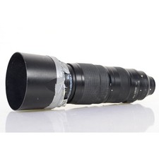 Nikon nikkor 200 500mm - nikon,