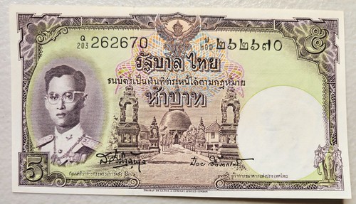 Thailand baht 1956 sign - 1956, 41