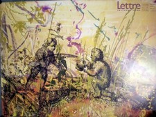 SIGMAR POLKE rares A 0 Plakat