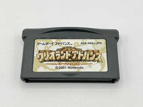 Wario land warioland - land,