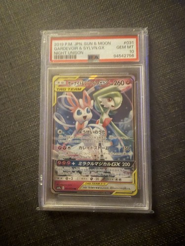 Pokémon tcg gardevoir - pokémon,