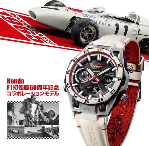 Casio edifice honda - honda, uhr