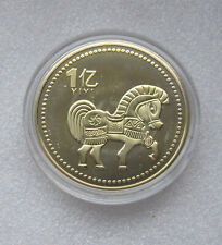 Chinesische Sternzeichen-Münze Jahr des Pferdes 2014 vergoldet