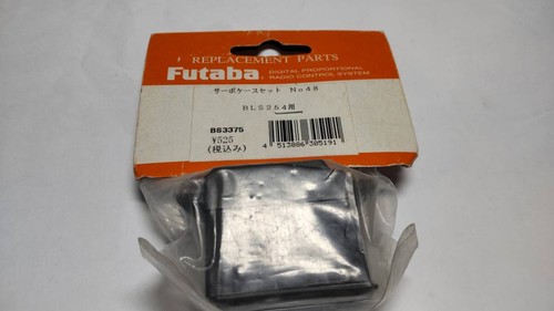 Futaba bls254 servomotor - bls254, servomotor-set